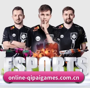 公司成立 - online-qipaigames.com.cn应运而生,获得国际认证资质,为用户打造合法合规的休闲互动平台。